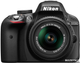 Фотоаппарат Nikon D3300 18-55mm f/3.5-5.6G VR II Kit Black - изображение 1