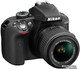 Фотоаппарат Nikon D3300 18-55mm f/3.5-5.6G VR II Kit Black - изображение 4