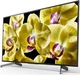 Телевизор 75 дюймов Sony KD-75XG8096 (4K Android TV Bluetooth T2/S2 — 8116578325) Б/У - изображение 3