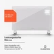 Конвекционный обогреватель Klarstein Bornholm Smart 1250 или 2500 Вт (10045429) - изображение 3