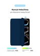 Чехол книжка TPU ArmorStandart Smart Case для Apple iPad Pro 11 2024 Midnight Blue (ARM78296) - изображение 4
