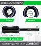 Утяжелители EasyFit EF-1015-V 2 х 1.5 кг для ног и рук Черные с фиолетовым (56003365) - изображение 3