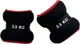 Утяжелители EasyFit EF-1025-R 2 х 2.5 кг для ног и рук Черные с красным (56003367) - изображение 1