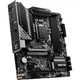 Материнская плата MSI MAG B460M MORTAR - изображение 4