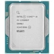 Процесор INTEL Core i9 13900KF (BX8071513900KF) - зображення 4