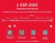 Вулична гірлянда 25 метрів ETRON 1-ESP-2104 IP65 50 патронів чорна - зображення 5