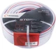Шланг поливочный Intertool 1/2" 30 м пятислойный армированный 6 bar серый УФ стабилизирован (000058976) - изображение 7
