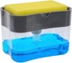 Органайзер для мочалок с мыльницей и дозатором нажимная Soap Pump Sponge Caddy - изображение 1
