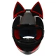 Мотошлем интеграл (full face) Мото Кото с ушками NITRINOS NEKO HNJ M-9412 (ABS / Fiberglass / EPS, размер L, Черный-красный-белый) - изображение 6