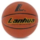 М'яч баскетбольний LANHUA SPORTS BA-9285 №7 TPU помаранчевий - зображення 2
