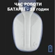 Навушники Logitech G435 White — Ігрова Бездротова Гарнітура LIGHTSPEED Wireless Gaming Headset. - зображення 5