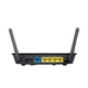 Wi-Fi Роутер-маршрутизатор ASUS RT-N12 E - зображення 2