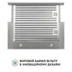 Витяжка PERFELLI ISEO 6PMF INOX - зображення 10