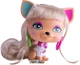 Домашний любимец VIP Pets Lea IMC Toys (711297) - изображение 1