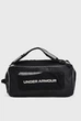 Сумка UA Contain Duo MD BP Duffle 50L сірий Уні 60x47x30 см 1381919-025 - зображення 2