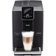 Кофемашина Nivona CafeRomatica NICR 820 - изображение 2