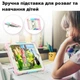 Чехол ARM Pro Apple iPad Air 2 (9.7") противоударный с подставкой Pink/White - изображение 7