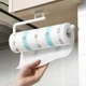 Тримач кухонних рушників Kitchen Roll Holder - зображення 1