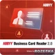 ABBYY Business Card Reader 2.0 для Windows (Лицензия на 1 год) - изображение 1