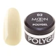 Полигель для наращивания Moon Full Poly Gel №02, 15 мл - изображение 1