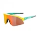 Очки Alpina Sonic HR Q-Lite Yellow/Green (1097-A8734-61 UNI) - изображение 1
