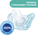 Пустышка Chicco PhysioForma Micro силиконовая 0 - 2 месяца розовая 2 шт (75126.11) - изображение 5