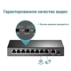 Комутатор TP-Link TL-SF1009P - зображення 6
