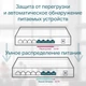 Комутатор TP-Link TL-SG1008P - изображение 7