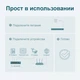 Комутатор TP-Link TL-SG105PE - зображення 6