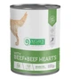 Вологий корм для дорослих собак з яловичиною і яловичим серцем Nature's Protection with Beef & Beef Hearts 800 г - изображение 3