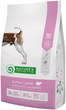 Сухий корм для цуценят всіх порід з ягнятиною Junior Lamb All Breeds 2кг - изображение 3