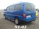 Боковые пороги подножки труба с накладками на LWB Toyota Hiace 07- d60х1,6мм Тойота Хайс ST6127 - изображение 2