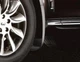 Брызговики на Infiniti QX50 16- передние Инфинити КуИкс50 АМ0050339 - изображение 2