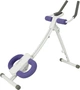 Тренажер для пресса Toorx AB-Fit (AB-FIT) - изображение 1