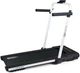 Беговая дорожка Everfit Treadmill TFK 135 Slim Pearl White TFK-135-SLIM-W - изображение 2