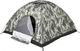 Палатка Skif Outdoor Adventure I, 200x200 см (3-х местная), ц:camo (389-00-87) - изображение 3