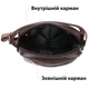 Сумка вертикальная компактная Vintage коричневая из натуральной кожи для ношения через плечо (bg149fash93) - изображение 5