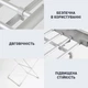 Электросушилка для белья DYXON MEGADRYER 2 Silver - изображение 3