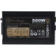 Блок питания Silver Stone 500W STRIDER (SST-SX500-G) - изображение 4