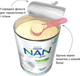 Сухая смесь NAN ExpertPro Тройной Комфорт для детей с рождения 400 г (7613035710788) - изображение 5