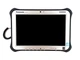 Захищений планшет Panasonic Toughpad FZ-G1 MK5 i5-7300U/8GB RAM/512GB SSD б/в - зображення 4