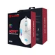 Игровая компьютерная мышь проводная программируемая USB с RGB подсветкой MARVO M291 WH |1000-6400dpi| - изображение 7