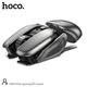 Беспроводная игровая компьютерная мышь HOCO Main gaming wireless mouse DI43 |2.4GHz, 1600DPI| - изображение 6