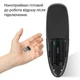 Смарт ТВ-приставка H20Pro 6K Ultra HD Android 10.0 с WiFi 2.4-5G + пульт ДУ, черная (88120693) - изображение 6