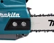 Аккумуляторная цепная пила Makita XGT 40 V MAX UC011GT101 c акб 36V 5Ah и з/у DC40RA (UC011GT101) - изображение 4