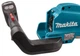 Аккумуляторный кусторез Makita XGT 40 V MAX UH014GZ без акб и з/у (UH014GZ) - изображение 3