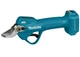 Аккумуляторный секатор Makita UP100DZ без акб и з/у (UP100DZ) - изображение 1