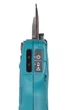 Аккумуляторный секатор Makita UP100DZ без акб и з/у (UP100DZ) - изображение 4