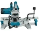 Торцовочная пила Makita LS1110F (LS1110F) - изображение 3