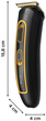 Мультитриммер 10 в 1 Rowenta Sport Collection TN9113F0 - изображение 10